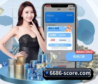 乐鱼体育官方入口 APP 界面